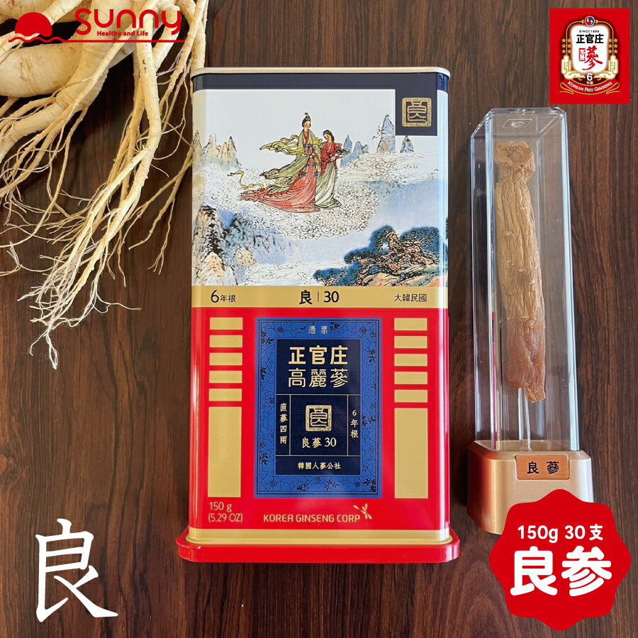  Ȼ ɻ 30 150g DF2018 ͻ Ȼ Ȼ  6ǯ ϻǯ  GOOD RED GINSENG ...