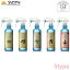 ݥץ졼 AIR ADE 300ml 0206-AA030 ýץ졼 ý 륹   ɥ Υ󥢥륳   ߥλ ʪ եȥå ŷ ֤ ٥ӡ Ҷ ڥå  ǭ  ޥ      