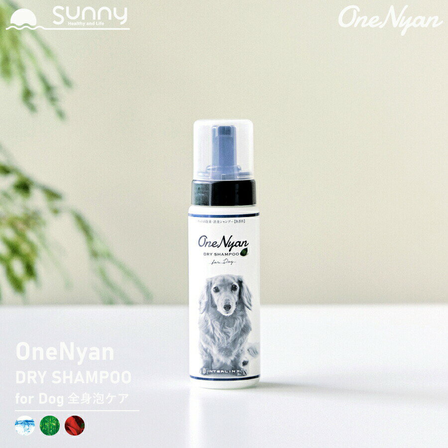 ڳŷѡSALE OneNyan ɥ饤ס  200ml 0206-ONS20  ס ŷͳʬ 100% ...