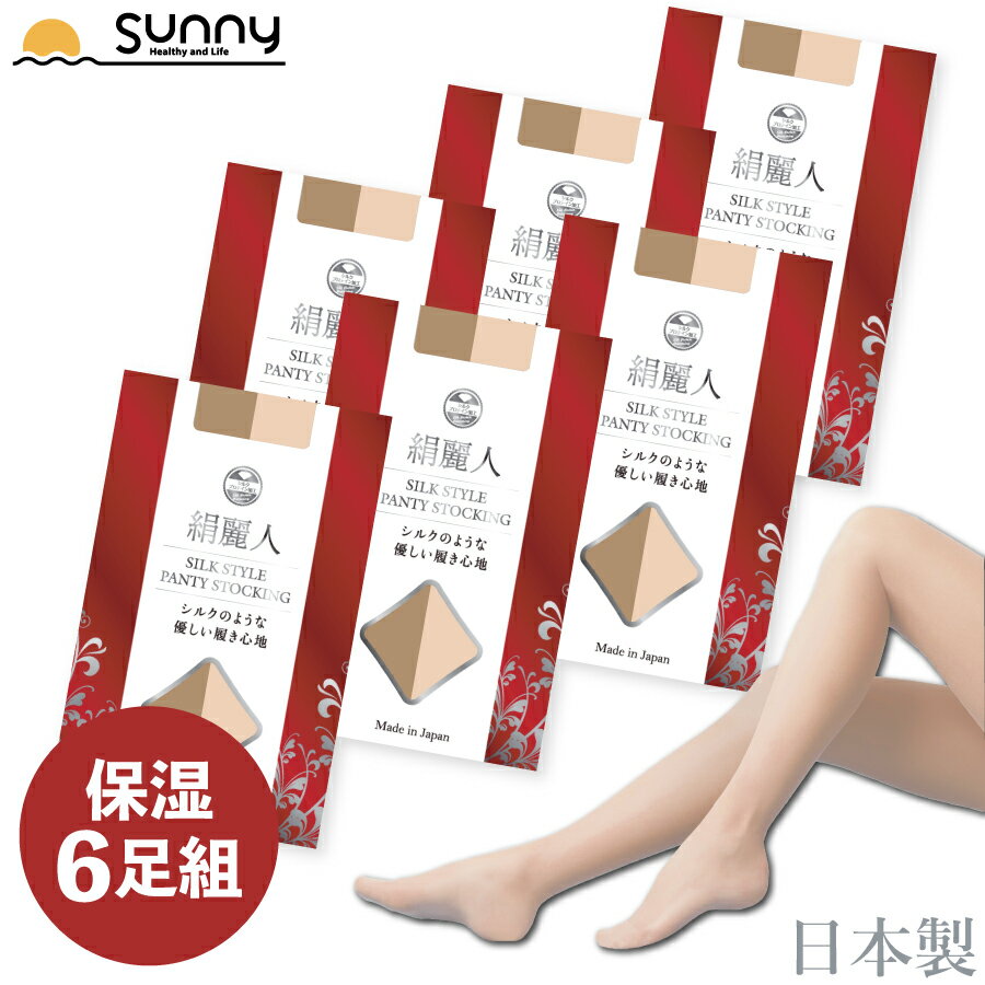 l SILK STYLE PANTY STOCKING 6g 15571  XgbLO ێ ۉ 炩 VNveC pXg Zbg ܂Ƃߔ ` r qbv UVJbg O R hL uE F ubN F { fB[X  p