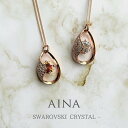 AINA SWAROVSKI CRYSTAL 5-4-1 スワロフスキー クリスタル エレメント アクセサリー ペンダント ペンダントトップ ネックレス 贈り物 プレゼント ギフト お祝い 送料無料 おしゃれ レディース 女性 母の日 記念日 誕生日 結婚 パーティー あす楽