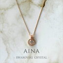 AINA SWAROVSKI CRYSTAL 5-7-1 スワロフスキー クリスタル エレメント アクセサリー ペンダント ネックレス 贈り物 プレゼント ギフト お祝い 送料無料 おしゃれ レディース 女性 母の日 記念日 誕生日 結婚 パーティー シンプル 小ぶり あす楽