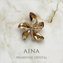 AINA SWAROVSKI CRYSTAL 7-6 スワロフスキー クリスタル エレメント アクセサリー ブローチ 贈り物 プレゼント ギフト お祝い 送料無料 おしゃれ レディース 女性 母の日 彼女 妻 記念日 誕生日 結婚 パーティー あす楽