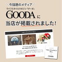 【GOODA掲載商品】正官庄 紅参精 ロイヤル 240g DF2029 紅蔘エキス 紅参エキス 高麗人参 高麗紅参 紅参 高麗人参エキス 6年根 六年根 紅参濃縮液 濃縮エキス 韓国 朝鮮人参 御種人参 サポニン ホンサム 元気 健康 美容 人気 韓国 ギフト 送料無料 あす楽 3