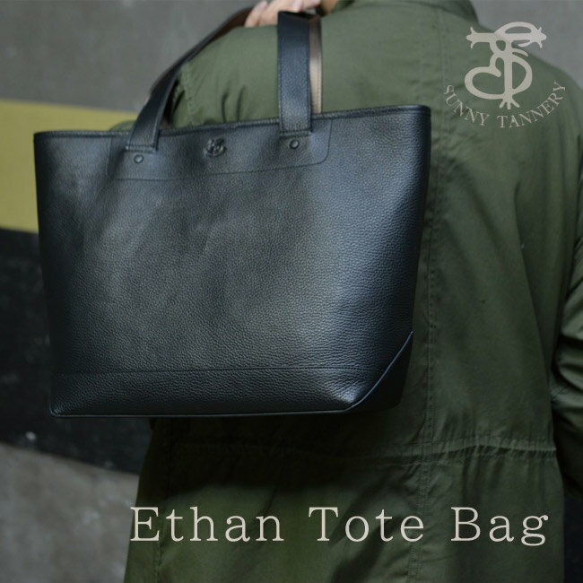 Ethan Tote Bag トートバッグ レザーバッグ イーサン トート 通勤 A4 縦型 ビジネス 本革 タブレット収納 レザートート 持ち手 長め メンズ