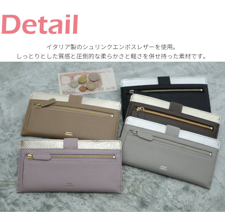 【夏SALE8800→4800円 日本製】父の日 Kinsley スリムウォレット 薄型財布 薄マチ 激薄 小銭入れ コンパクト イタリアンレザー 牛革 本革 レディース メンズ 小さめ 財布 ウォレット 革財布 ギフト プレゼント【当店オススメ】 sunny-tannery-10000867 革の雑貨店 Sunny Tannery サンプル画像3