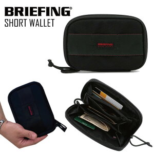 【正規取扱店 送料無料】BRIEFING ブリーフィング ショートウォレット SHORT WALLET コインケース MADE IN USA COLLECTION メイドインUSA 小銭入れ 財布 コンパクト 旅行 トラベル アウトドア フェス ナイロン BRM181601 メンズ レディース