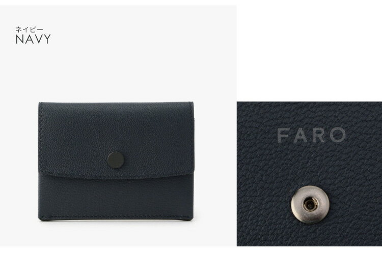 楽天市場】faro クロコダイルの通販