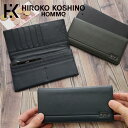 【送料無料】HIROKO KOSHINO HOMME 本革長財布 牛革 折りたたみ 束入れ HH-JU002 メンズ 男性 財布 ウォレット 革 牛革 本革 レザー 布製 大容量 小銭入れ 札入れ コインケース カード入れ