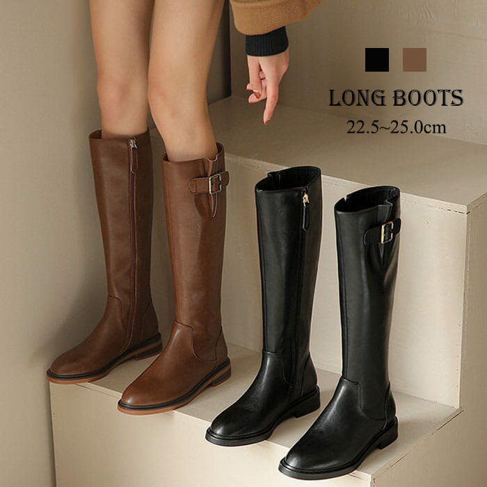 ロングブーツ 美脚 レディース ジョッキーブーツ 秋 冬 乗馬ブーツ 革ブーツ 3cmヒール 歩きやすい 疲れにくい 太ヒール 大きいサイズ 小さいサイズ ブラック ブラウン レディース 靴 痛くない ゆったり 細見せ 美脚 かっこいい おしゃれ 美美ちび ブーツ 通勤 普段