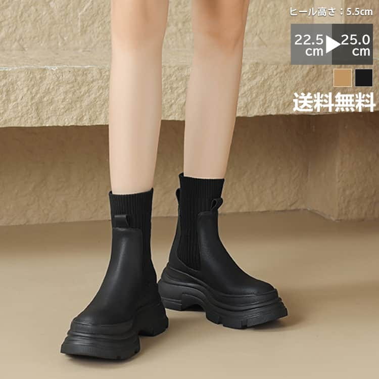 ソックスブーツ レディース アンクルブーツ 春秋冬 PUブーツ ヒール5.5cm 靴下ブーツ 美脚 厚底 疲れない 軽量 軽い 安定感 歩きやすい シューズ ラウンドトゥ レディース靴 ストレッチブーツ ストレッチ