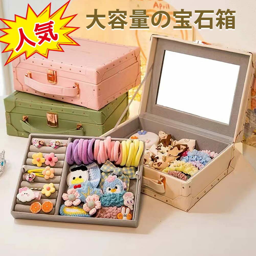 y2-watchbox-jp04.jpg y2-watchbox-jp04.jpg