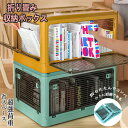 収納ケース 1個 2XLサイズ 収納ボックス フタ付き 5面開きキャスター付き 蓋つき 大容量 衣装ケース おしゃれ 折りたたみ 積み重ね おもちゃ箱 透明 収納箱 カラーボックス 収納棚 扉付き 子供 キャスター付き衣類収納ケース 送料無料(3)