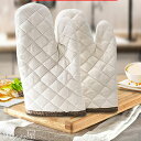 両手セット 鍋つかみ 耐熱ミトン キッチンミトン 両手 断熱 オーブンミトン なべつかみ 長めミトン 厚手 おしゃれ 家庭用 業務用 プレゼント 送料無料