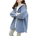 アウター ジャケット レディース デニム アウター おしゃれ トップス 体型カバー 着痩せ カジュアル 大人 通勤 通学 普段着 お出かけ ロングシーズン 秋 デニムシャツ レイヤード風 レディース 送料無料(4)