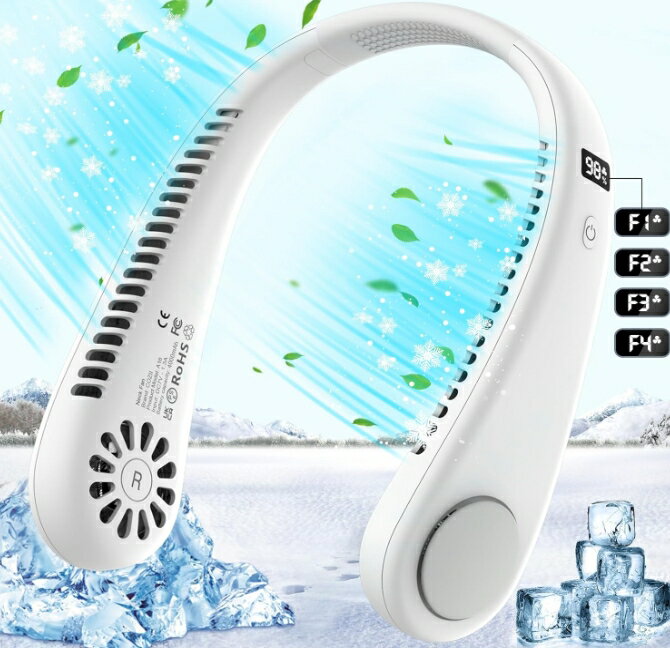 首掛け扇風機 ネッククーラー 羽なし 扇風機 首かけ 小型 接触涼感 静音 携帯扇風機 ハンディファン 最強 扇風機 首掛け 軽量 LED表示 首掛け 扇風機 ネックファン 風量4段階