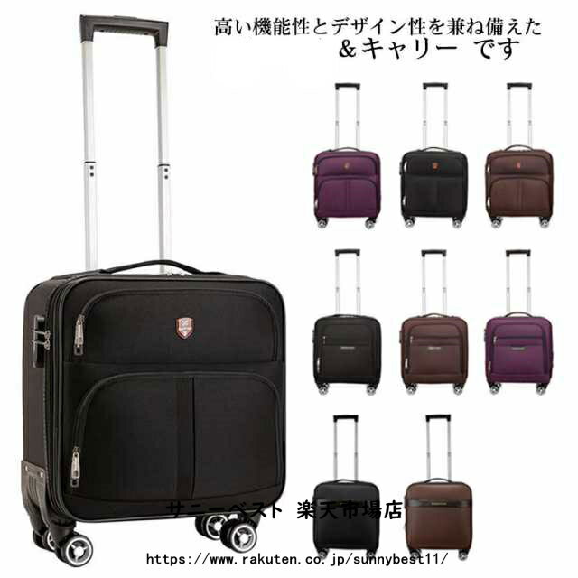 キャリーカート 機内持ち込み キャリーバッグ スーツケース リュックタイプ 4輪 360°回転 ショッピングキャリー ショッピングカート 撥水 防水 リュックサック お買い物 ミニ かわいい おしゃれ 旅行バッグ 大容量 旅行 トラブル ビジネス 静音 通勤 通学 出張 送料無料