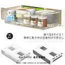 引き出し 後付け デスクした テーブル 卓上収納 デスク 机 収納 DIY トレー 整理 北欧 収納ケース マルチ収納 スライド収納 テーブル下 増設 在宅ワー...