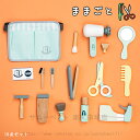 【ラッピング対応・16点セット】ままごと 美容院セット ままごとセット 木製 おままごと セット 美容師さん 理髪師 ヘアカット メイク おもちゃ ごっこ遊び ...