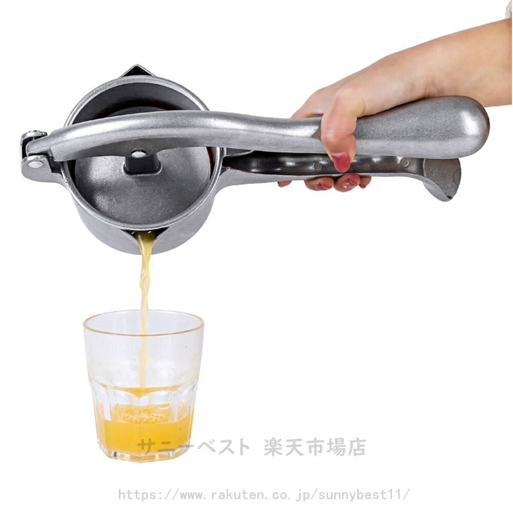 ハンド ジューサー ビタミンジューサー 果汁絞り器 手動式 レモンしぼり ジュース絞り器 ステンレス製 業務用 家庭用 フレッシュジューサー グレープフルーツ 送料無料