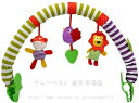 ベビーぶら下げベル ベビーカー ベッド 挟むだけ ベッドぶら下げベル ベッドクリップ おでかけ ベビーカー用玩具 ベビーベッドぶら下げ玩具 ぬいぐるみ 寝かしつけ ベッド/ベビーカー/チャイルドシートに適用 送料無料