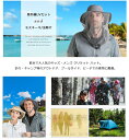 農作業 帽子 涼しい 日よけ 帽子 大きいサイズ 虫よけ ネット付き 日よけ帽子 帽子 メンズ 夏 帽子 ペアルック 帽子 撥水 キャップ アウトドア ハット ...
