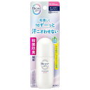 ビオレZero 薬用デオドラントロールオン せっけんの香り (40ml) 4901301433428