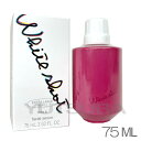 【数量限定】POLA ポーラ ホワイトショット フェイシャルセラム エクストラ ラージ リフィル(美容液)75mL (詰替用)