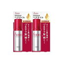 フィーノ【2個セット】 フィーノ プレミアムタッチ 浸透美容液 ヘアオイル (70mL) 洗い流さないトリートメント 4901872471997