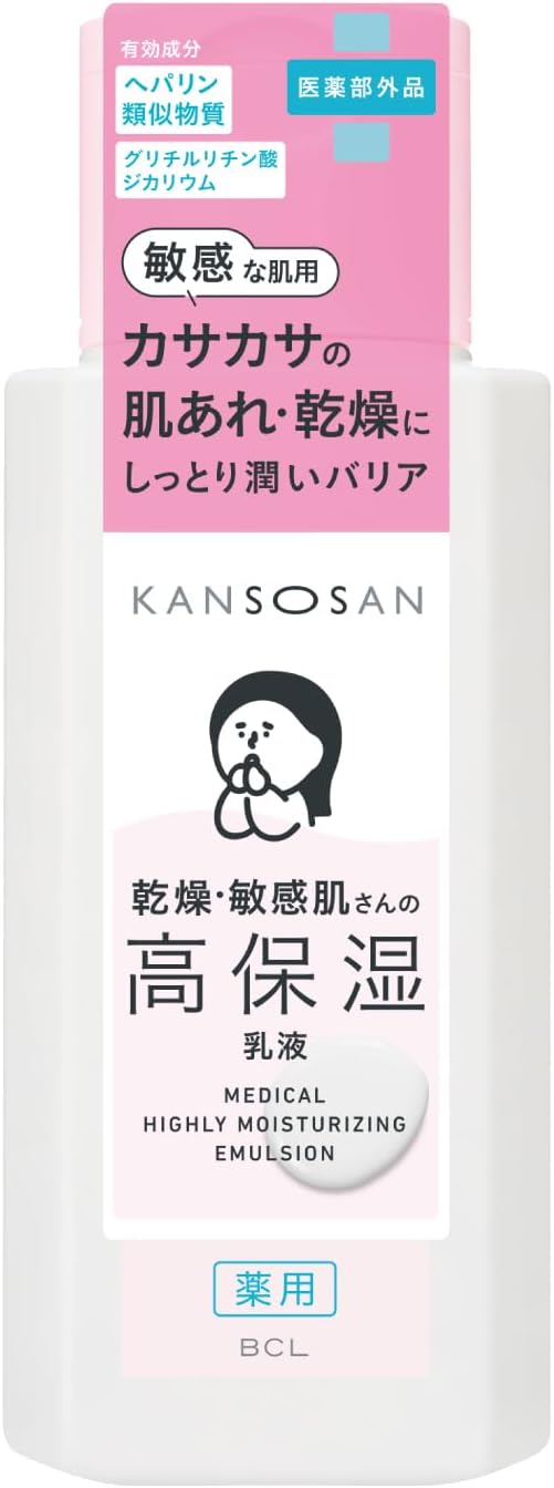 【商品説明】●敏感肌向けの薬用スキンケアシリーズ。●ヘパリン類似物質配合の高保湿乳液●肌あれ・にきびを防ぐ2つの有効成分ヘパリン類似物質肌あれ・あれ性を防ぐグリチルリチン酸ジカリウムにきびを防ぐ●乾燥ケアのための潤い成分配合肌に潤いを与えて、乾燥と肌あれを防ぎます。ヒト型セラミド*1アミノ酸*2ワセリン（保湿）CICA*3●肌を保湿する、潤いバリアのカプセル配合ビタミンE誘導体*4でビタミンB6誘導体*5をナノカプセル化。角層にすばやく浸透して美容成分をしっかり届けます。*1N-ステアロイルジヒドロスフィンゴシン　*2L-アルギニン　*3水溶性ツボクサエキス　*4dl-α-トコフェリルリン酸ナトリウム（製品の抗酸化剤）*5ジカブリル酸ピリドキシン（以上、全て保湿）●肌にやさしい使い心地とフリー設計石油系界面活性剤・パラベン・タール色素・合成香料・アルコール・シリコーンフリー●アレルギー・パッチテスト済すべての方にアレルギーや皮膚刺激が起こらないということではありません。【成分】ヘパリン類似物質＊、グリチルリチン酸ジカリウム＊、精製水、ジプロピレングリコール、流動パラフィン、濃グリセリン、パルミチン酸2－エチルヘキシル、1．2－ペンタンジオール、自己乳化型モノステアリン酸グリセリル、ジエチレングリコールモノエチルエーテル、モノステアリン酸ポリオキシエチレンソルビタン、フェノキシエタノール、α－オレフィンオリゴマー、アクリル酸・メタクリル酸アルキル共重合体、ジエチレントリアミン五酢酸五ナトリウム液、キサンタンガム、クエン酸、水酸化カリウム、ジカプリル酸ピリドキシン、dl－α－トコフェリルリン酸ナトリウム、ワセリン、シュガースクワラン、L－アルギニン、水素添加大豆リン脂質、フィトステロール、N－ステアロイルジヒドロスフィンゴシン、水溶性ツボクサエキス、ポリオキシエチレンオクチルドデシルエーテル、植物性スクワラン、ヒアルロン酸ナトリウム（2）、＊は「有効成分」、無表示は「その他の成分」【販売元】株式会社スタイリングライフ・ホールディングス　BCL　カンパニーお問い合わせ　BCLお客様相談室　電話：0120-303-820