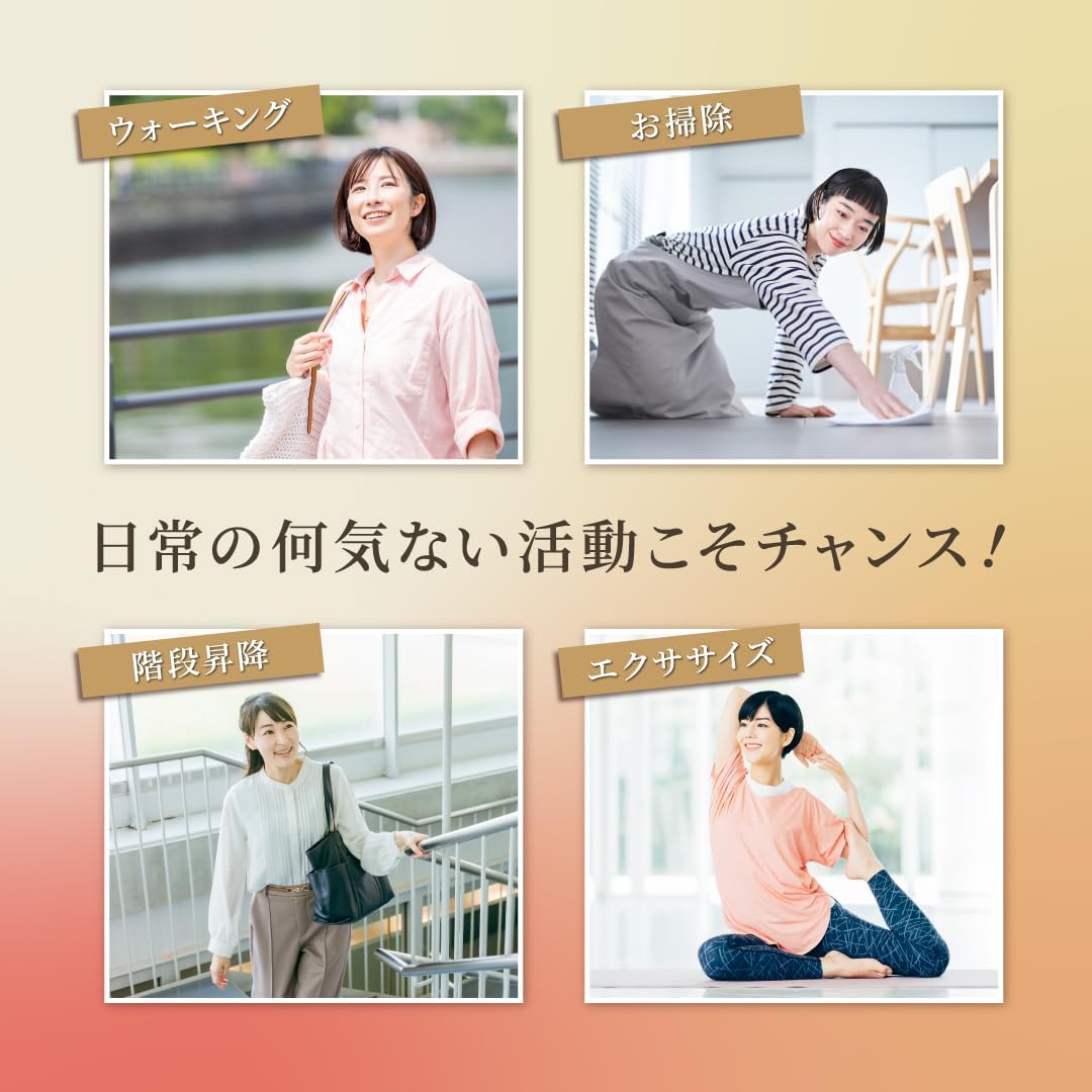 FANCL ファンケル パーフェクトスリムW (30日分) サプリメント ダイエット 4908049478186