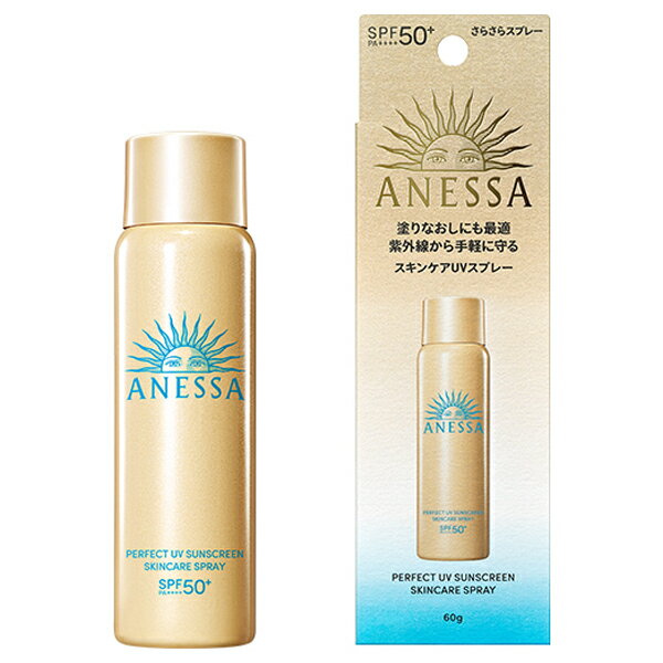 アネッサ パーフェクトUV スキンケアスプレー NA / SPF50+ / PA++++ / 本体 / 60g / さらさら / フルーティーフローラルの香り