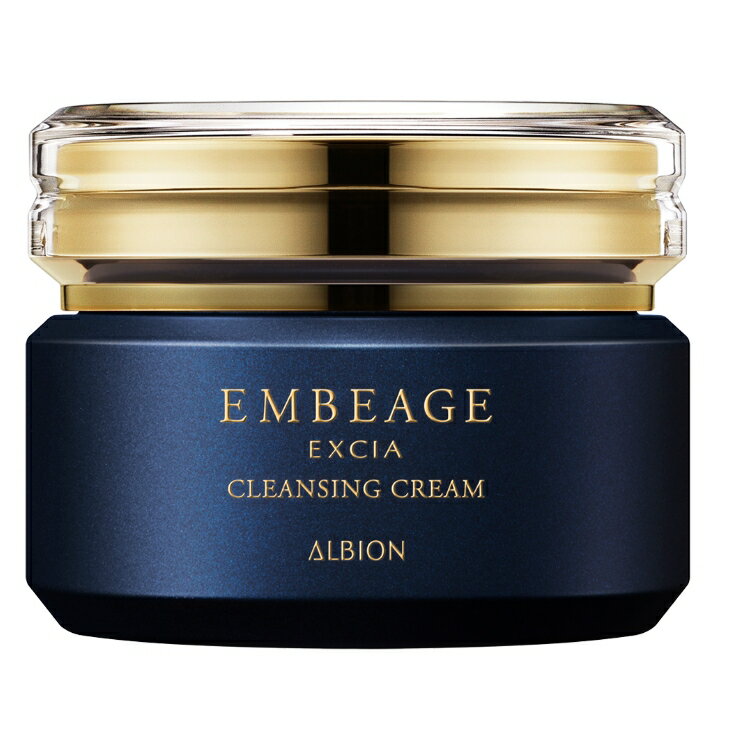 ALBION EMBEAGE EXCIAアルビオン エクシア アンベアージュ クレンジングクリーム160g