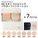 商品画像2
