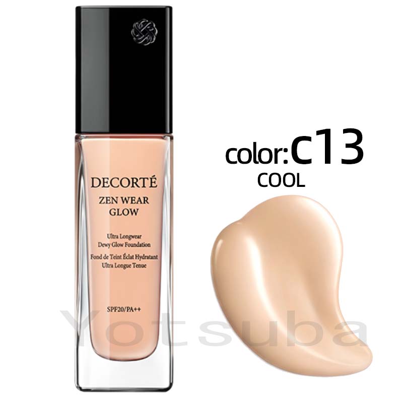 コスメデコルテ ゼン ウェア グロウ 30ml C13 SPF20/PA++/UV耐水性