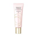 【正規品】MIKIMOTOミキモト 化粧品 パールプレシャスオーラ メイクアップベース2 しっとり 30g SPF30 PA+++