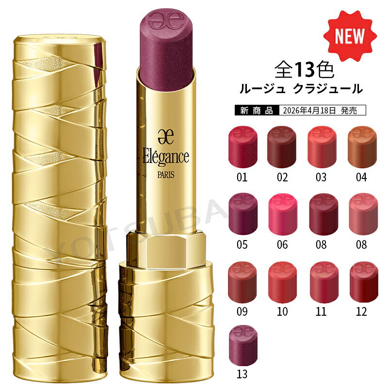2026.04.18 ȯ�� ��2��12�� 13����13����ELEGANCE ���쥬�� �롼���� ���饸�塼��