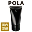 楽天サニーショップ★2点購入で500円割引！マラソン最大47倍★国内正規品 POLA ポーラ B.A マッサージクリーム 90g　2021新商品