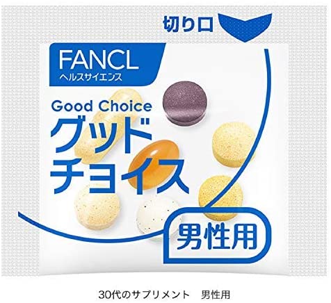 【大幅値下げ！P5倍確保最大46倍】＆100円オフ★国内正規品 FANCL ファンケル 30代 サプリメント 男性用 （15～30日分・30個入）プレゼント 送料無料 3