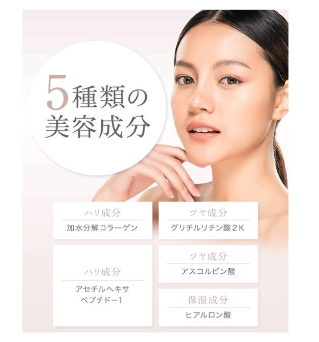 【6/2220時3000円以上で300円OFF&エントリーでP2倍】送料無料AXXZIA目元パックシート両目で30回分アクシージアビューティーアイズエッセンスシートプレミアム60枚アイシート目元ケア目元パック目元パッチ目の下まぶたスキンケア