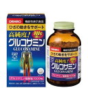 【楽天グループ利用P最大17倍】＆100円オフ★送料無料 オリヒロ ORIHIRO 高純度 グルコサミン粒 900粒【イチオシ】【オリヒロ(サプリメント)】