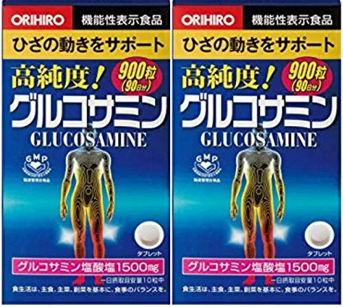 【2点購入で500円割引！P5倍確保最大46倍】＆100円オフ★2個セット ORIHIRO オリヒロ 高純度 グルコサミン粒徳用 900粒 サプリメント【機能性表示食品】