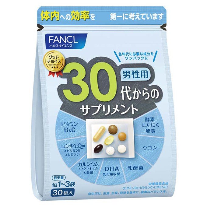 【大幅値下げ！P5倍確保最大46倍】＆100円オフ★国内正規品 FANCL ファンケル 30代 サプリメント 男性用 （15～30日分・30個入）プレゼント 送料無料 1