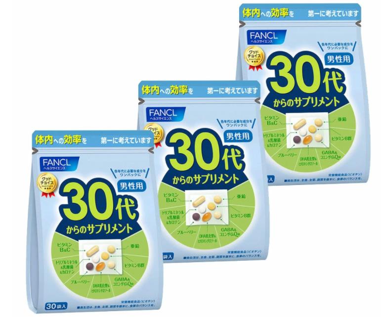 楽天サニーショップ【楽天グループ利用P最大17倍】＆100円オフ★お徳用3袋セット 国内正規品 FANCL ファンケル 30代 サプリメント 男性用 （15～30日分・30個入） ★送料無料