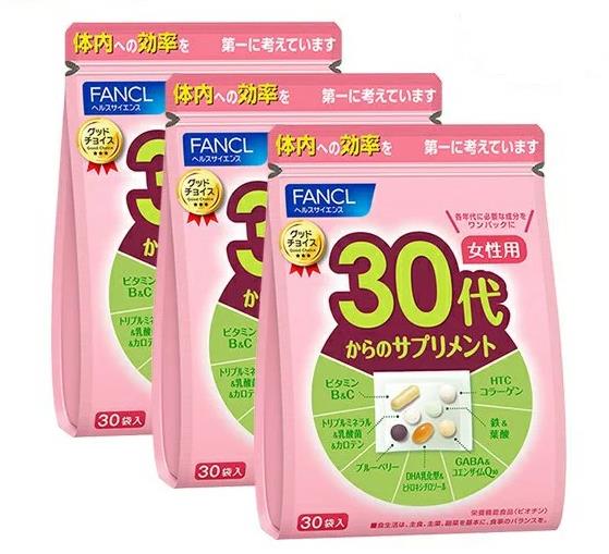 【2点購入で500円割引！P5倍確保最大46倍】＆100円オフ★3袋セットFANCL 30代からのサプリメント 女性用＜栄養機能食品＞ 30日分 ファン..