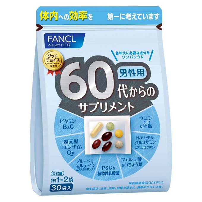 【ファンケル 60代からのサプリメント 男性用の商品詳細】 ●将来の健康を守り抜きたい60代以降の男性のための成分を厳選し、ワンパックに。 ●サプリメントをこれから摂ろうと思っている人、摂り方のわからない方におすすめ！ ●年代別・性別に適したサプリメントを、ワンパックにいたしました。 ●どなたでも、自分にあったサプリメントを簡単に選ぶことができます。 ・ビタミンB＆C：体内にストックできない基本のビタミン ・プロテオグリカン＆II型コラーゲン：スムーズな毎日をサポートする注目の2成分 ・還元型コエンザイムQ10：エネルギーやサビにアプローチし、若々しさに役立つ ・ブルーベリー＆ルテイン＆アスタキサンチン：毎日の見るチカラを応援 ・イチョウ葉＆フェルラ酸：冴えわたる毎日をサポート ・DHA乳化型＆ヒドロキシチロソール：生活習慣の乱れによる滞りに ・ヤマイモ＆亜鉛＆ビタミンD：活力ある毎日を応援 【栄養成分(栄養機能食品)】 ビオチン 【保健機能食品表示】 ビオチンは、皮膚や粘膜の健康維持を助ける栄養素です。 【基準値に占める割合】 ビオチン：334～668％ 【1日あたりの摂取目安量】 1～2袋 【召し上がり方】 約15～30日分 30袋(1袋中7粒) 目安量を守り、水などと一緒にお召し上がりください。 【品名・名称】 ビタミン等含有加工食品 【ファンケル 60代からのサプリメント 男性用の原材料】 ★ビタミンB＆C 藤茶エキス／ビタミンC、セルロース、プルラン、ショ糖エステル、イノシトール、パントテン酸カルシウム、ビタミンB1、ナイアシンアミド、ビタミンB2、ビタミンB6、ビタミンP、環状オリゴ糖、ビオチン、葉酸、ビタミンB12 ★プロテオグリカン＆II型コラーゲン でんぷん、還元麦芽糖、サケ鼻軟骨エキス／セルロース、微粒二酸化ケイ素、ステアリン酸カルシウム、(一部にさけを含む) ★還元型コエンザイムQ10 食用加工油脂、還元型コエンザイムQ10／ヒドロキシプロピルメチルセルロース、ソルビトール、グリセリン、レシチン、カラメル色素、酸化防止剤(ビタミンC)、(一部に大豆を含む) ★ブルーベリー＆ルテイン＆アスタキサンチン 植物油脂、黒大豆種皮エキス、ビルベリーエキス／ゼラチン、グリセリン、ヘマトコッカス藻色素、ミツロウ、マリーゴールド色素、酒石酸、酸化防止剤(ビタミンE)、(一部に大豆・ゼラチンを含む) ★イチョウ葉＆フェルラ酸 でんぷん、イチョウ葉エキス／フェルラ酸、セルロース、ヒドロキシプロピルセルロース、ステアリン酸カルシウム、ビタミンB6、シェラック、葉酸、ビタミンD、ビタミンB12 ★DHA乳化型＆ヒドロキシチロソール DHA含有精製魚油、緑茶エキス、オリーブ葉エキス末／ゼラチン、グリセリン、グリセリンエステル、ビタミンE、酸化防止剤(ビタミンE、カテキン)、パーム油カロテン、(一部にゼラチンを含む) ★ヤマイモ＆亜鉛＆ビタミンD 山芋エキス、亜鉛酵母、還元麦芽糖、でんぷん、食用ホタテ貝殻粉／セルロース、酸味料、微粒二酸化ケイ素、ステアリン酸カルシウム、ビタミンD、(一部にやまいもを含む) 【栄養成分】 1袋当たり エネルギー：9.5kcal、たんぱく質：0.27g、脂質：0.56g、炭水化物：1g(糖質：0.69g、食物繊維：0.34g)、食塩相当量：0.003gビタミンD：25.0μg、ビタミンE：3.2mg、ビタミンB1：8.3mg、ビタミンB2：4.0mg、ナイアシン：5.0mg、ビタミンB6：4.3mg、葉酸：267μg、ビタミンB12：23.0μg、ビオチン：167μg、パントテン酸：10.0mg、ビタミンC：100mg、亜鉛：5.0mg、イノシトール：17mg、ビタミンP(ヘスペリジン)：1.6mg、藤茶ポリフェノール：0.5mg、DHA含有精製魚油：197mg[DHA：92mg、EPA：8mg]、オリーブ葉エキス末：1.2mg、還元型コエンザイムQ10：15mg、ルテイン：5mg、アスタキサンチン：2mg、シアニジン-3-グルコシド：1.2mg、ジオスゲニン：12.5mg、イチョウ葉由来フラボノイド配糖体：14.4mg、イチョウ葉由来テルペンラクトン：3.6mg、フェルラ酸：50mg、プロテオグリカン：5mg、II型コラーゲン：5mg 【アレルギー物質】 さけ、大豆、ゼラチン、やまいも 【規格概要】 内容量：58.4g(1袋7粒*30袋) 【保存方法】 直射日光と高温・多湿の場所を避けて保存してください。 【注意事項】 ・原材料をご参照の上、食物アレルギーのある方は摂取しないでください。また、体質や体調によりまれに合わない場合があります。その場合は摂取を中止してください。 ・妊娠・授乳中の方、お子様はお召し上がりにならないでください。 ・薬を服用・通院中の方は医師にご相談ください。 ・ワルファリンなどの血液凝固阻止薬を服用中の方は摂取しないでください。 ・本品により、尿が黄色くなることがありますが、これはビタミンB2による一時的なものですので心配はいりません。 ・小袋開封後はすぐにお召し上がりください。 ・本品は、多量摂取により疾病が治癒したり、より健康が増進するものではありません。1日の摂取目安量を守ってください。 ・本品は、特定保健用食品と異なり、消費者庁長官による個別審査を受けたものではありません。 ・食生活は、主食、主菜、副菜を基本に、食事のバランスを。 【原産国】 日本 【ブランド】 ファンケル 【発売元、製造元、輸入元又は販売元】 ファンケル 商品に関するお電話でのお問合せは、下記までお願いいたします。 化粧品に関するお問合せ：美容相談室 0120-35-2222 健康食品に関するお問合せ：サプリメント相談室 0120-750-210 リニューアルに伴い、パッケージ・内容等予告なく変更する場合がございます。予めご了承ください。 ファンケル 231-8528 神奈川県横浜市中区山下町89-1 ※お問合せ番号は商品詳細参照