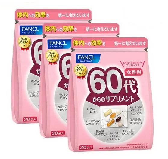 【2点購入で500円割引！P5倍確保最大46倍】＆100円オフ★3個セット 60代からのサプリメント ...