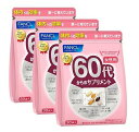 【ファンケル 60代からのサプリメント 女性用の商品詳細】 ●将来の健康を守り抜きたい60代以降の女性のための成分を厳選し、ワンパックに。 ●サプリメントをこれから摂ろうと思っている人、摂り方のわからない方におすすめ！ ●年代別・性別に適したサプリメントを、ワンパックにいたしました。 ●どなたでも、自分にあったサプリメントを簡単に選ぶことができます。 ・ビタミンB＆C：体内にストックできない基本のビタミン ・プロテオグリカン＆II型コラーゲン：スムーズな毎日をサポートする注目の成分 ・還元型コエンザイムQ10：エネルギーやサビにアーチし、若々しさに役立つ ・ブルーベリー＆ルテイン＆アスタキサンチン：毎日の見るチカラを応援 ・イチョウ葉＆フェルラ酸：冴えわたる毎日をサポート ・DHA乳化型＆ヒドロキシチロソール：生活習慣の乱れによる滞りに ・大豆イソフラボン＆コラーゲン＆カルシウム：大人の女性の美容と健康をサポート 【栄養成分(栄養機能食品)】 ビオチン 【保健機能食品表示】 ビオチンは、皮膚や粘膜の健康維持を助ける栄養素です。 【基準値に占める割合】 ビオチン：334〜668％ 【1日あたりの摂取目安量】1〜2袋 【召し上がり方】 約15〜30日分 30袋(1袋中7粒) 目安量を守り、水などと一緒にお召し上がりください。 【品名・名称】 ビタミン等含有加工食品 【ファンケル 60代からのサプリメント 女性用の原材料】 ★ビタミンB＆C 藤茶エキス／ビタミンC、セルロース、プルラン、ショ糖エステル、イノシトール、パントテン酸カルシウム、ビタミンB1、ナイアシンアミド、ビタミンB2、ビタミンB6、ビタミンP、環状オリゴ糖、ビオチン、葉酸、ビタミンB12 ★プロテオグリカン＆II型コラーゲン でんぷん、還元麦芽糖、サケ鼻軟骨エキス／セルロース、微粒二酸化ケイ素、ステアリン酸カルシウム、(一部にさけを含む) ★還元型コエンザイムQ10 食用加工油脂、還元型コエンザイムQ10／ヒドロキシプロピルメチルセルロース、ソルビトール、グリセリン、レシチン、カラメル色素、酸化防止剤(ビタミンC)、(一部に大豆を含む) ★ブルーベリー＆ルテイン＆アスタキサンチン 植物油脂、黒大豆種皮エキス、ビルベリーエキス／ゼラチン、グリセリン、ヘマトコッカス藻色素、ミツロウ、マリーゴールド色素、酒石酸、酸化防止剤(ビタミンE)、(一部に大豆・ゼラチンを含む) ★イチョウ葉＆フェルラ酸 でんぷん、イチョウ葉エキス／フェルラ酸、セルロース、ヒドロキシプロピルセルロース、ステアリン酸カルシウム、ビタミンB6、シェラック、葉酸、ビタミンD、ビタミンB12 ★DHA乳化型＆ヒドロキシチロソール DHA含有精製魚油、緑茶エキス、オリーブ葉エキス末／ゼラチン、グリセリン、グリセリンエステル、ビタミンE、酸化防止剤(ビタミンE、カテキン)、パーム油カロテン、(一部にゼラチンを含む) ★大豆イソフラボン＆コラーゲン＆カルシウム 食用ホタテ貝殻粉、トリペプチド高含有コラーゲンペプチド、大豆胚芽エキス、でんぷん、乳糖発酵物／セルロース、環状オリゴ糖、ステアリン酸カルシウム、ビタミンD、(一部に乳成分・大豆・ゼラチンを含む) 【栄養成分】 1袋当たり エネルギー：8.8kcal、たんぱく質：0.28g、脂質：0.54g、炭水化物：0.86g(糖質：0.59g、食物繊維：0.27g)、食塩相当量：0.006gビタミンD：12.9μg、ビタミンE：3.2mg、ビタミンB1：8.3mg、ビタミンB2：4.0mg、ナイアシン：5.0mg、ビタミンB6：4.3mg、葉酸：267μg、ビタミンB12：23.0μg、ビオチン：167μg、パントテン酸：10.0mg、ビタミンC：100mg、カルシウム：100mg、イノシトール：17mg、ビタミンP(ヘスペリジン)：1.6mg、藤茶ポリフェノール：0.5mg、DHA含有精製魚油：197mg[DHA：92mg、EPA：8mg]、オリーブ葉エキス末：1.2mg、還元型コエンザイムQ10：15mg、ルテイン：5mg、アスタキサンチン：2mg、シアニジン-3-グルコシド：1.2mg、大豆イソフラボン：6.3mg(アグリコンとして)、ラクトビオン酸含有乳糖発酵物：5.5mg、HTCコ：25mg(トリペプチド高含有コラーゲンペプチド)、イチョウ葉由来フラボノイド配糖体：14.4mg、イチョウ葉由来テルペンラクトン：3.6mg、フェルラ酸：50mg、プロテオグリカン：5mg、II型コラーゲン：5mg 【アレルギー物質】 乳、さけ、大豆、ゼラチン 【規格概要】内容量：60.5g(1袋7粒*30袋) 【保存方法】直射日光と高温・多湿の場所を避けて保存してください。 【注意事項】 ・原材料をご参照の上、食物アレルギーのある方は摂取しないでください。また、体質や体調によりまれに合わない場合があります。その場合は摂取を中止してください。 ・妊娠・授乳中の方、お子様はお召し上がりにならないでください。 ・薬を服用・通院中の方は医師にご相談ください。 ・ワルファリンなどの血液凝固阻止薬を服用中の方は摂取しないでください。 ・イソフラボンを含む健康食品等との併用は避け、過剰摂取にご注意ください。 ・ビタミンB2により、一時的に尿が黄色くなる場合があります。 ・体質によっては、生理日がずれる場合があります。 ・小袋開封後はすぐにお召し上がりください。 ・本品は、多量摂取により疾病が治癒したり、より健康が増進するものではありません。 1日の摂取目安量を守ってください。 ・本品は、特定保健用食品と異なり、消費者庁長官による個別審査を受けたものではありません。 ・食生活は、主食、主菜、副菜を基本に、食事のバランスを。 【原産国】日本 【ブランド】ファンケル 【発売元、製造元、輸入元又は販売元】 商品に関するお電話でのお問合せは、下記までお願いいたします。 化粧品に関するお問合せ：美容相談室 0120-35-2222 健康食品に関するお問合せ：サプリメント相談室 0120-750-210 リニューアルに伴い、パッケージ・内容等予告なく変更する場合がございます。予めご了承ください。 ファンケル 231-8528 神奈川県横浜市中区山下町89-1 ※お問合せ番号は商品詳細参照