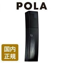 ポーラ 【楽天グループ利用P最大17倍】＆100円オフ★国内正規品 ポーラ POLA B.A ローション イマース 120mL ポーラ スキンケア ローション 化粧水 pola b.a