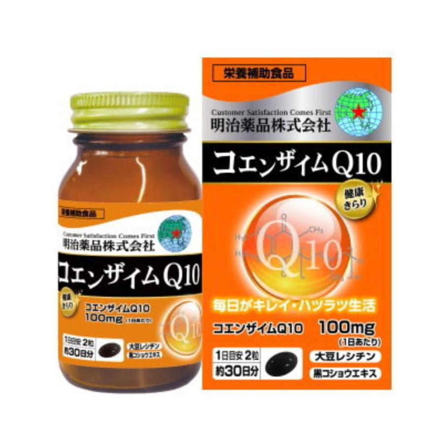 商品名 健康きらり　コエンザイムQ10 内容量 60粒 商品説明 コエンザイムQ10は、人の体で働く補酵素の一種です。 本品はコエンザイムQ10を1日目安量当たり100mg配合し、毎日を元気に頑張る方やいつまでも元気でいたいと願う方をサポートします。 お召し上がり方 食品として、1日に2粒程度を目安に水などでお召し上がりください。 食生活は、主食、主菜、副菜を基本に、食事のバランスを。 使用上の注意 アレルギーのある方は原材料を確認してください。 体の異常や治療中、妊娠・授乳中の方は医師に相談してください。 本品は、疾病の診断、治療、予防を目的としたものではありません。 子供の手の届かない所に保管してください。 湿気などの影響で変色する可能性がありますので、濡れた手で触らない様、ご注意ください。 開栓後は栓をしっかり閉めてお早めにお召し上がりください。 保管および取扱い上の注意 1)乳幼児の手の届かない場所に保管してください。 (2)高温多湿または低温の場所、温度変化の激しい場所、直射日光のあたる場所には保管しないでください。 成　分 食用大豆油（国内製造）、コエンザイムQ10、ビタミンE含有植物油、イカスミ末（イカスミ、デキストリン）、黒コショウエキス/ゼラチン、レシチン（大豆由来）、グリセリン、ミツロウ 主要成分表示 主要成分表示（2粒740mg当たり】 コエンザイムQ10-----100mg 大豆レシチン-----90mg 黒コショウ抽出物-----4mg 栄養成分表示 【栄養成分表示】1日目安量(4粒　960mg)当たり エネルギー-----4.9kcal たんぱく質-----0.20g 脂質-----0.042g 炭水化物-----0.08g 食塩相当量-----0.003g 保管及び取扱上の注意 開封日を記入の上ご利用ください。開封後はフタをしっかり締め外箱に入れて保存し、賞味期限にかかわらず早めにお召し上がりください。お子様の手の届かない所に保管してください。 問合せ先 明治薬品株式会社 製造販売会社（メーカー） 明治薬品株式会社 〒101-0021 東京都千代田区外神田四丁目11番3号 TEL：0120-526-311 原産国 日本 JANコード 4954007017256 ※お届け地域によっては、表記されている日数よりもお届けにお時間を頂く場合がございます。明治薬品 健康きらり コエンザイムQ10 コエンザイムQ10は、人の体で働く補酵素の一種です。 本品はコエンザイムQ10を1日目安量当たり100mg配合し、毎日を元気に頑張る方やいつまでも元気でいたいと願う方をサポートします。